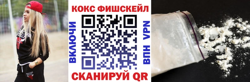 Канабис Черногорск