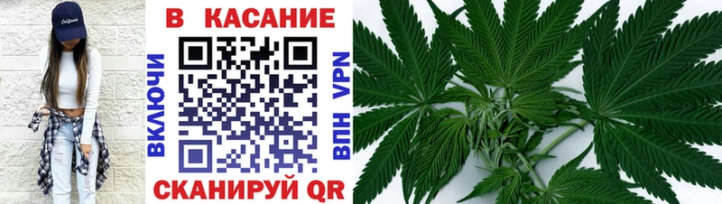 Купить наркотики Черногорск Гашиш  Каннабис  АМФЕТАМИН  мега маркетплейс  Альфа ПВП  Меф мяу мяу 