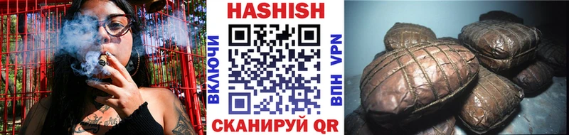 KRAKEN ССЫЛКА Черногорск Гашиш гарик