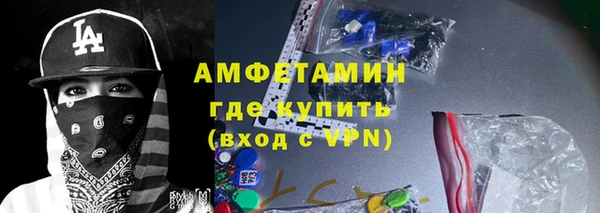 ПСИЛОЦИБИНОВЫЕ ГРИБЫ Новодвинск