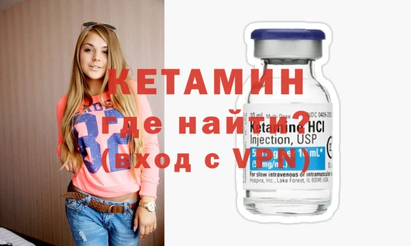 ПСИЛОЦИБИНОВЫЕ ГРИБЫ Новодвинск