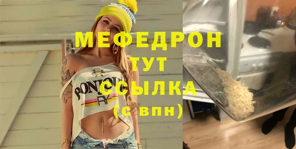 ПСИЛОЦИБИНОВЫЕ ГРИБЫ Новодвинск