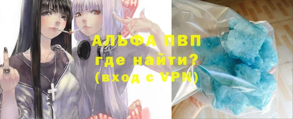 ПСИЛОЦИБИНОВЫЕ ГРИБЫ Новодвинск