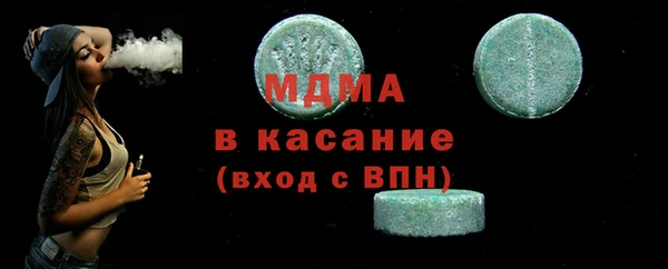 ПСИЛОЦИБИНОВЫЕ ГРИБЫ Новодвинск