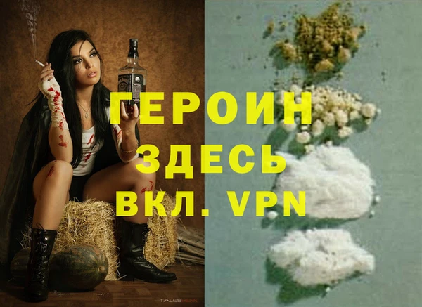 ПСИЛОЦИБИНОВЫЕ ГРИБЫ Новодвинск