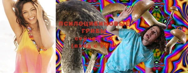 меф VHQ Новокубанск