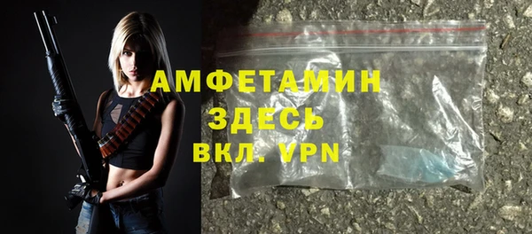 ПСИЛОЦИБИНОВЫЕ ГРИБЫ Новодвинск