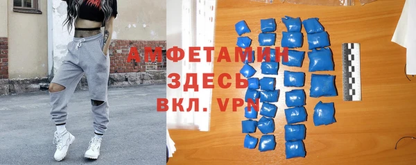 ПСИЛОЦИБИНОВЫЕ ГРИБЫ Новодвинск