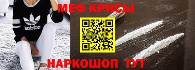 метадон Малгобек
