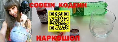 mdpv Малоярославец