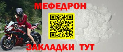 метадон Малгобек