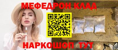 альфа пвп VHQ Мариинск