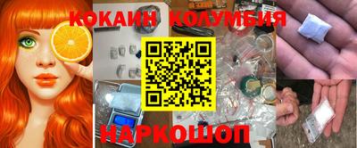 метадон Малгобек