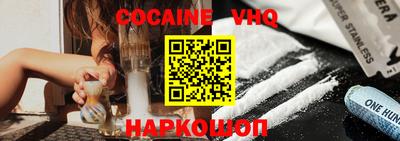 mdpv Малоярославец