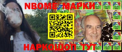 альфа пвп VHQ Мариинск