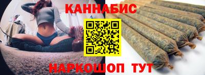 альфа пвп VHQ Мариинск
