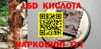 альфа пвп VHQ Мариинск
