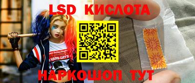 метадон Малгобек