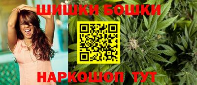 метадон Малгобек