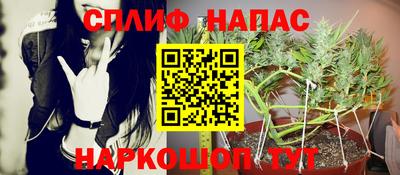 метадон Малгобек