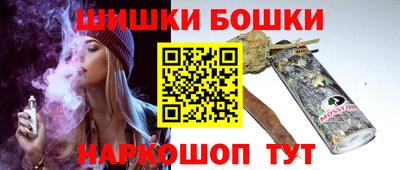 метадон Малгобек