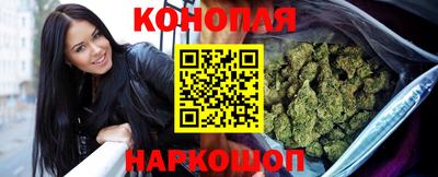 тгк Кизляр