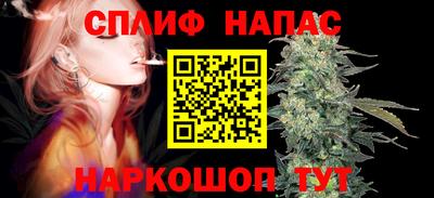 альфа пвп VHQ Мариинск