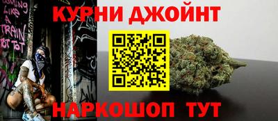 метадон Малгобек