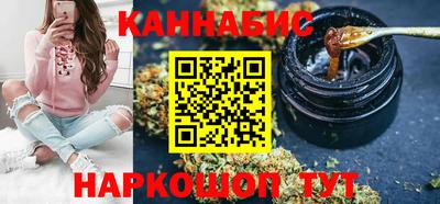 альфа пвп VHQ Мариинск