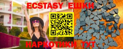 mdpv Малоярославец