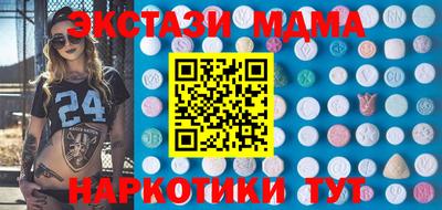 mdpv Малоярославец