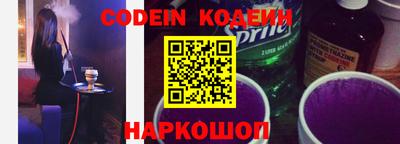 метадон Малгобек