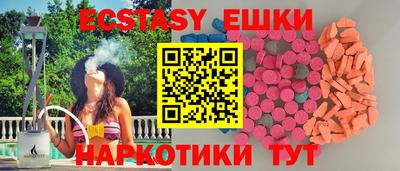 метадон Малгобек
