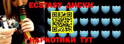 метадон Малгобек