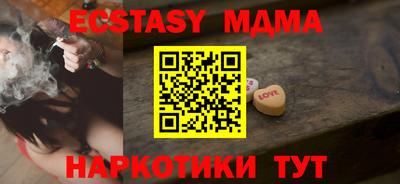 mdpv Малоярославец