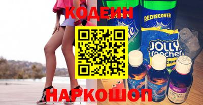метадон Малгобек