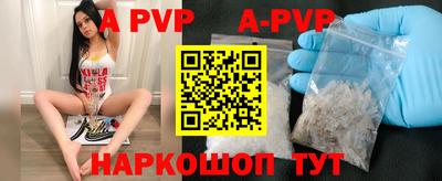 метадон Малгобек