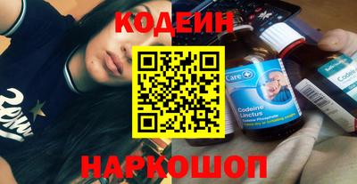 альфа пвп VHQ Мариинск