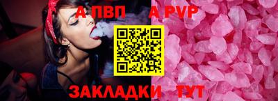 mdpv Малоярославец
