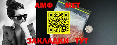mdpv Малоярославец