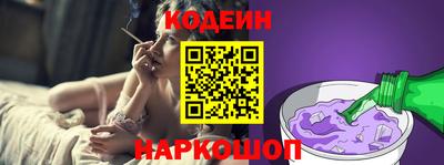 альфа пвп VHQ Мариинск