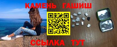 метадон Малгобек