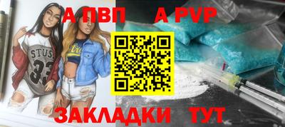 метадон Малгобек