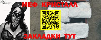 mdpv Малоярославец