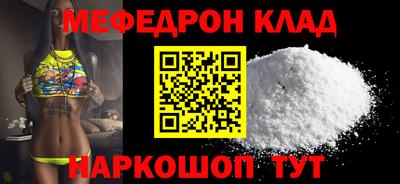 метадон Малгобек