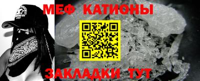 mdpv Малоярославец