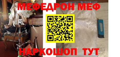 mdpv Малоярославец