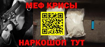 mdpv Малоярославец