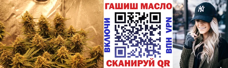 купить Черногорск Дистиллят ТГК концентрат