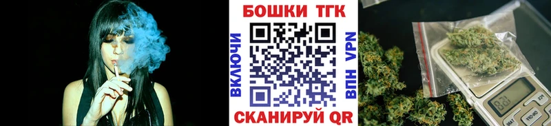 Конопля Amnesia  Черногорск 